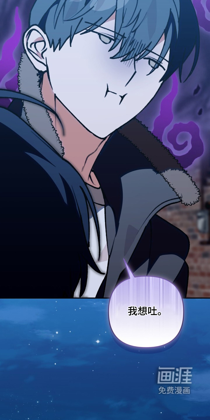 第55话20
