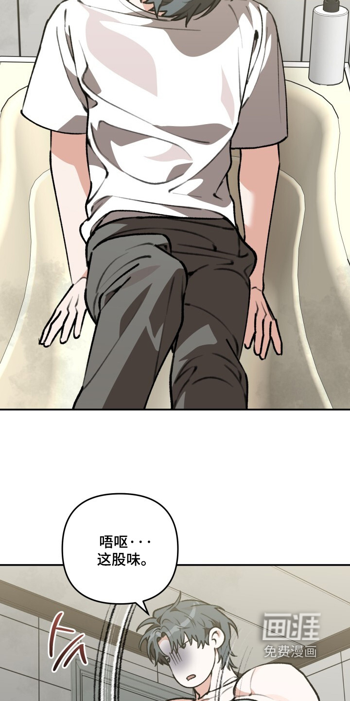 第55话26