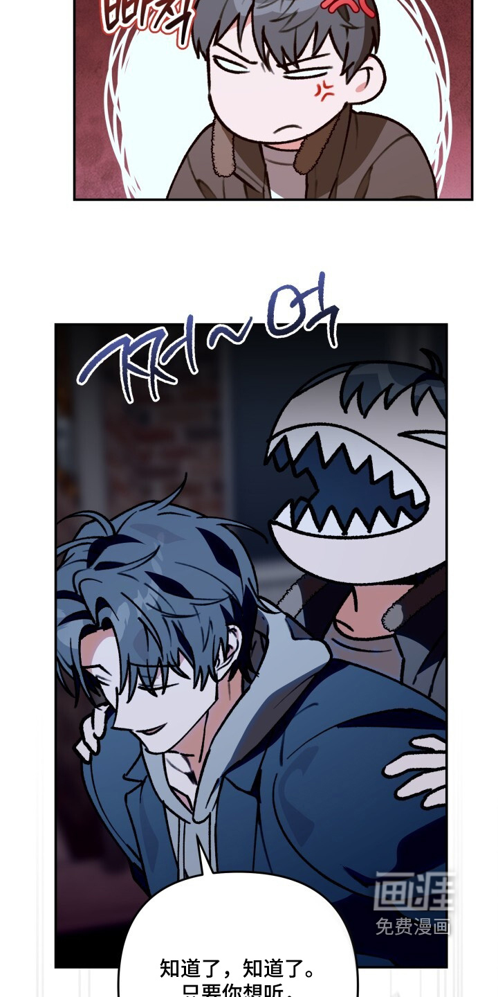 第55话14