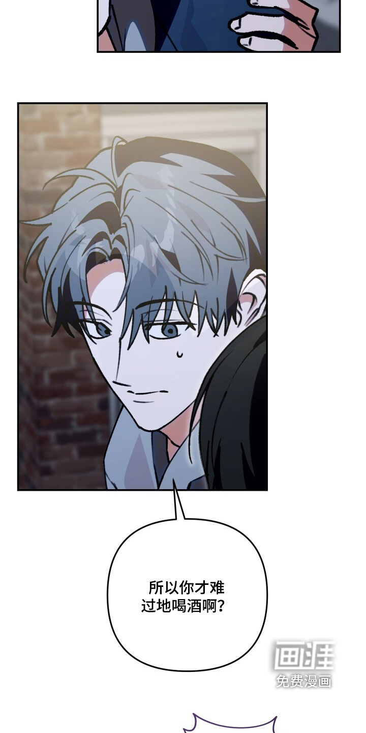 第55话5