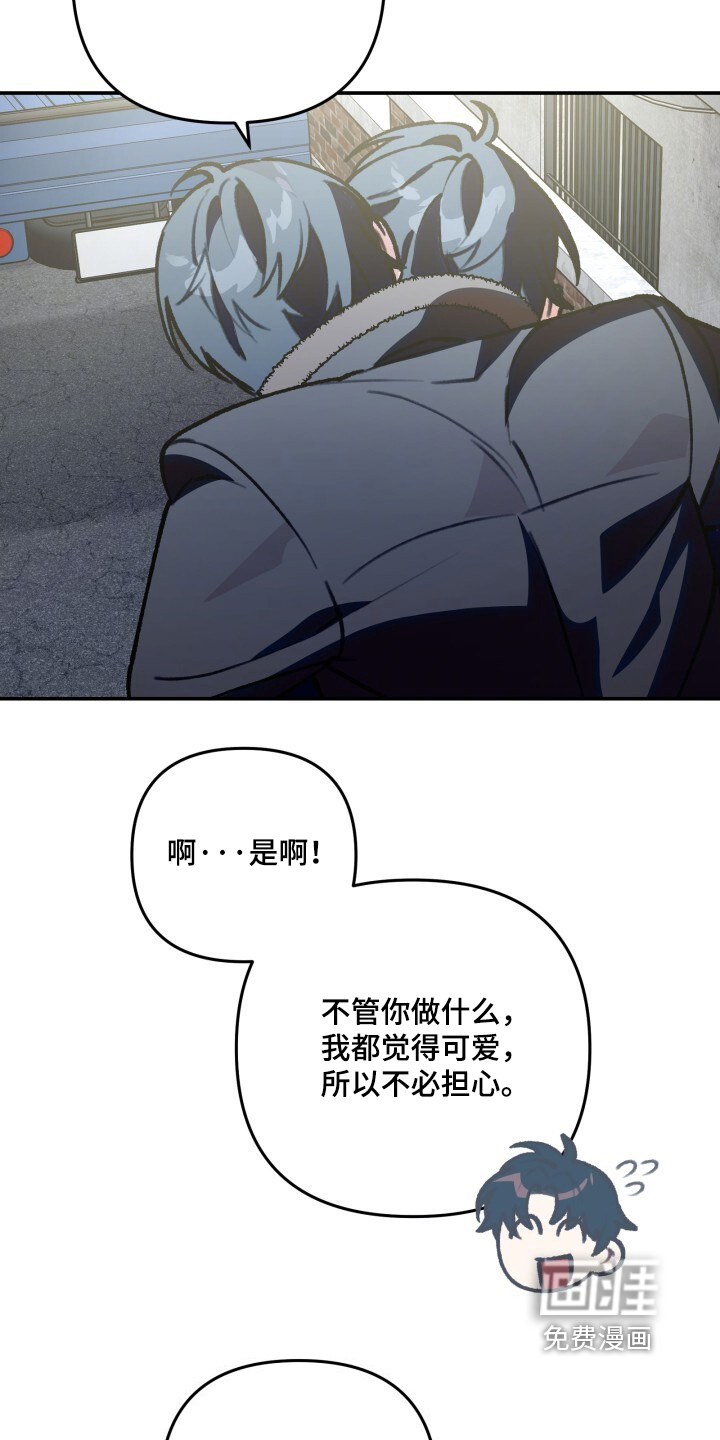 第55话12