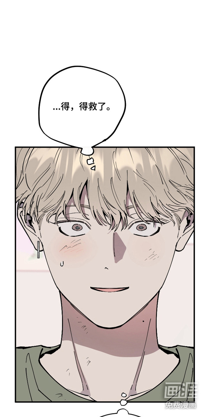第62话4