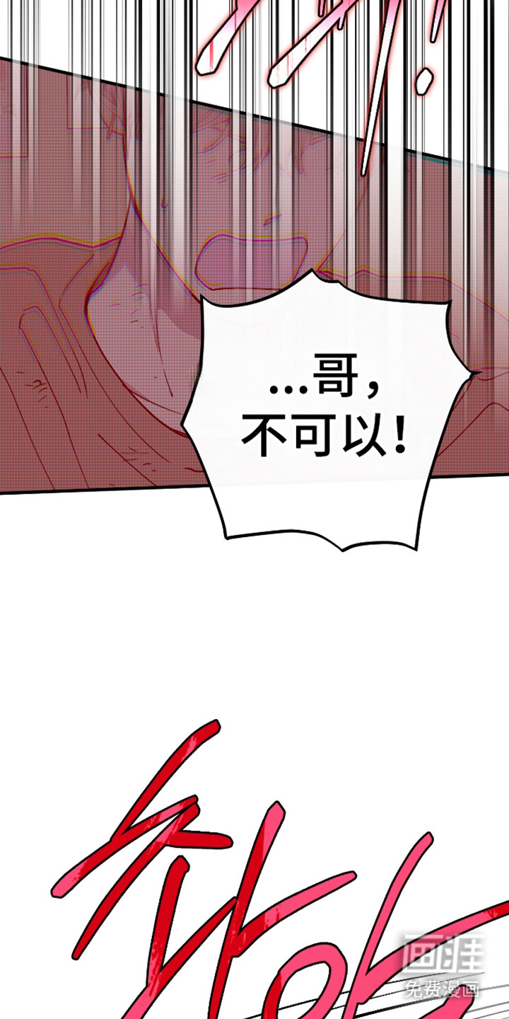 第62话16