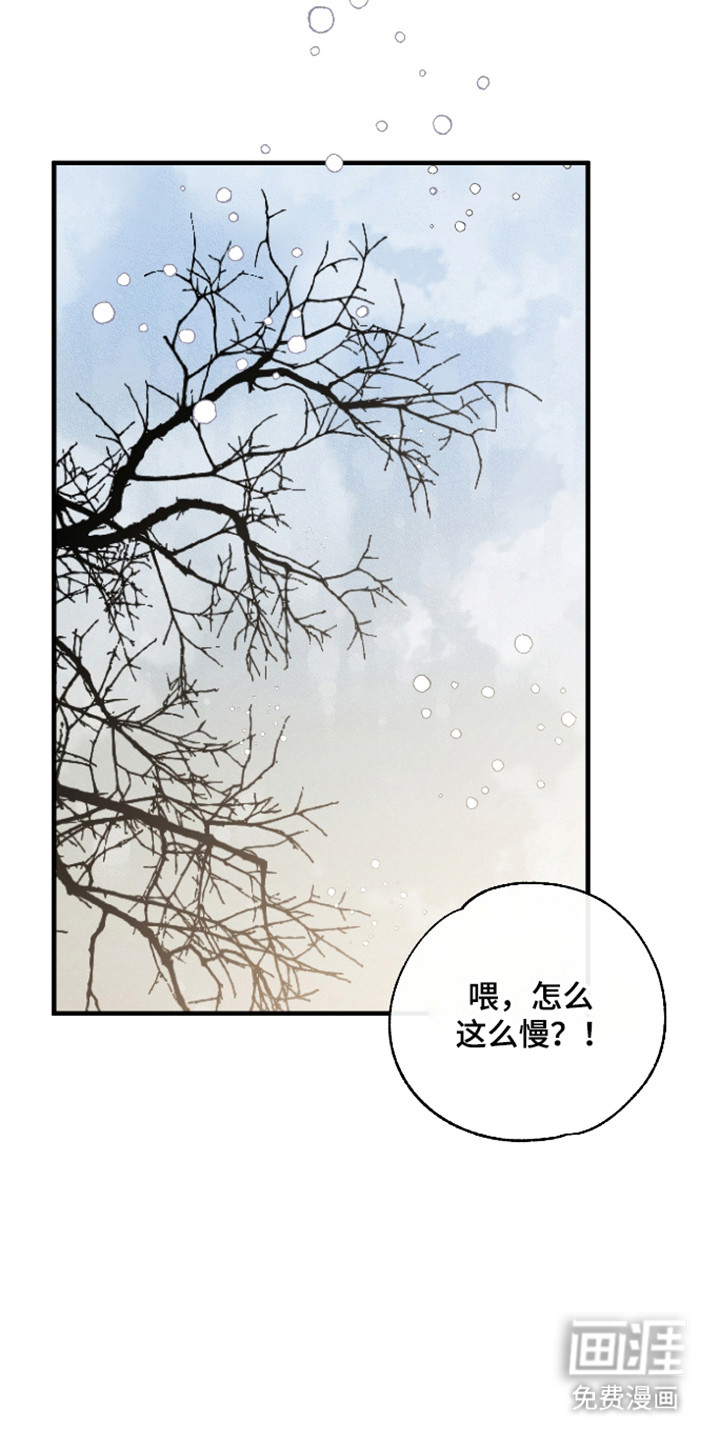 第62话24