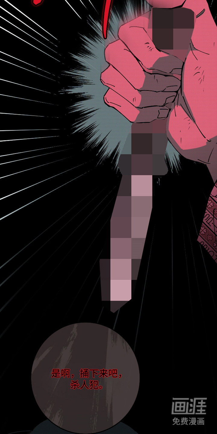 第62话14