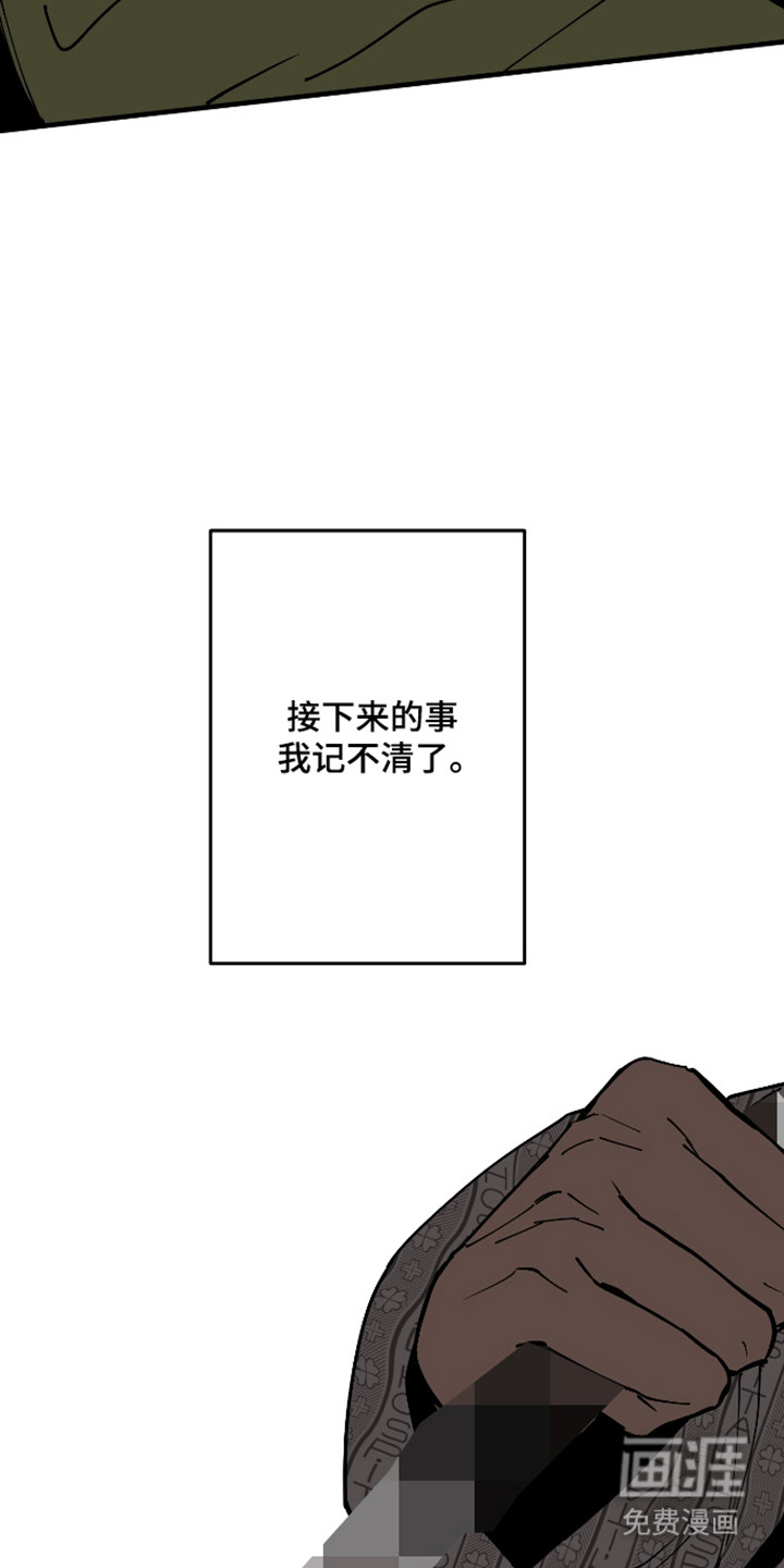 第62话22