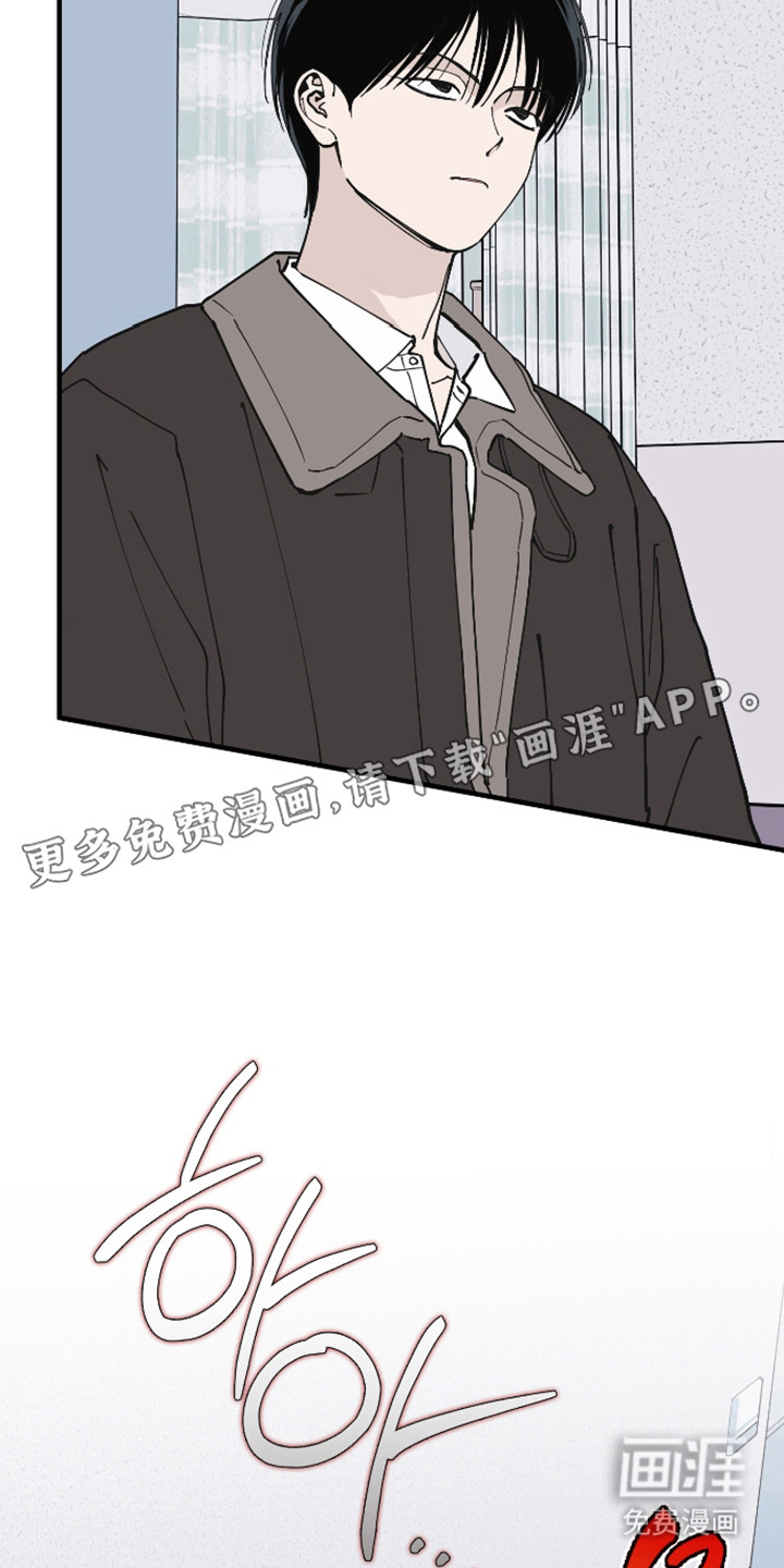 第61话5