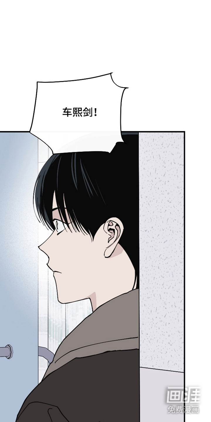 第61话2