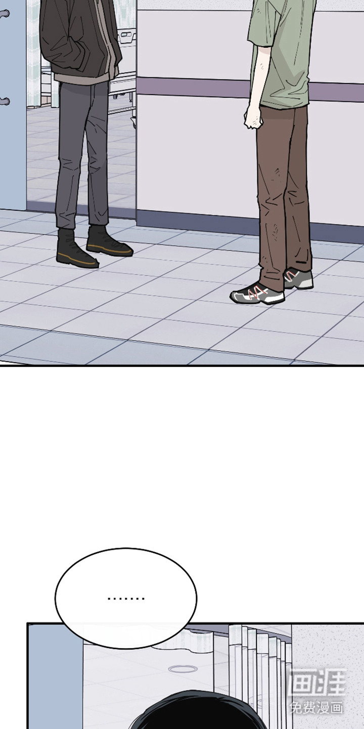 第61话4
