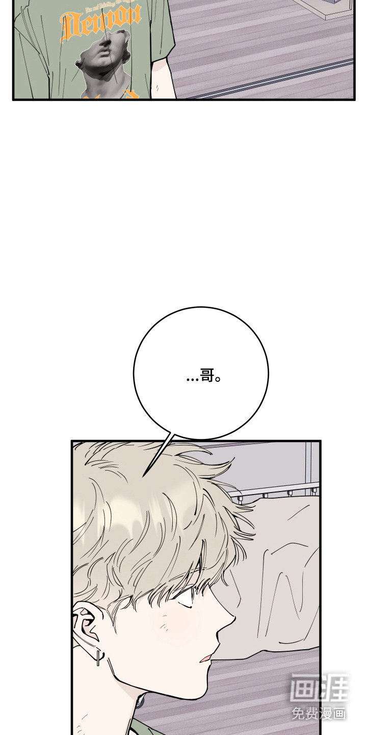 第60话4