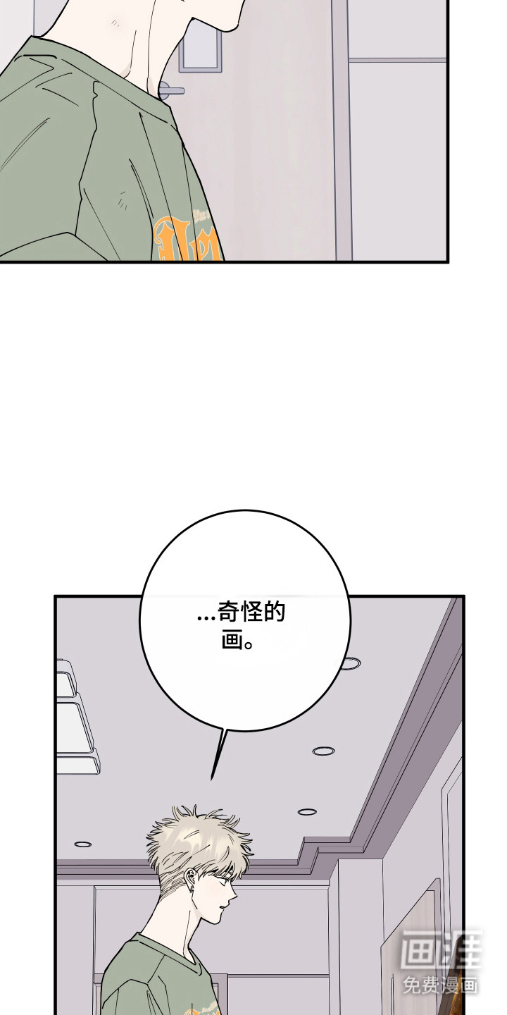第60话1