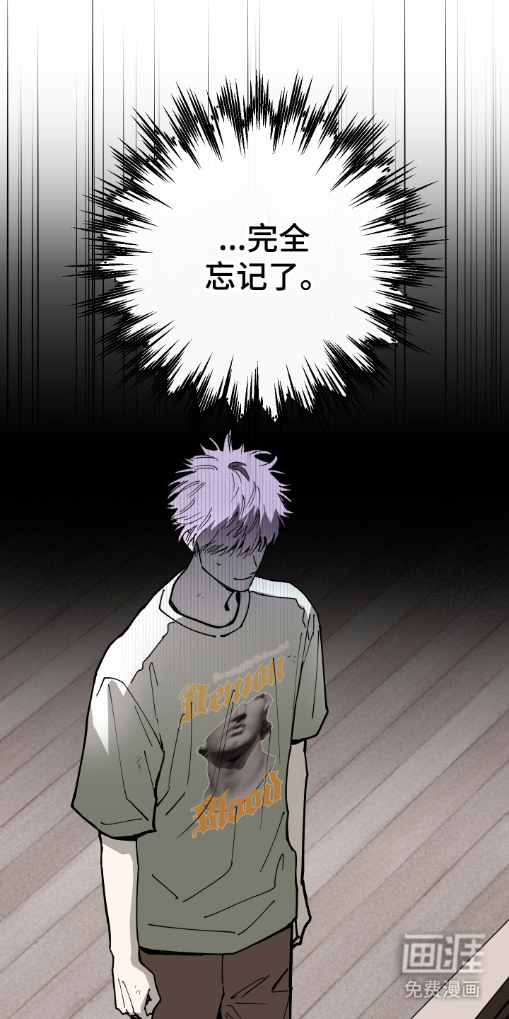 第59话36