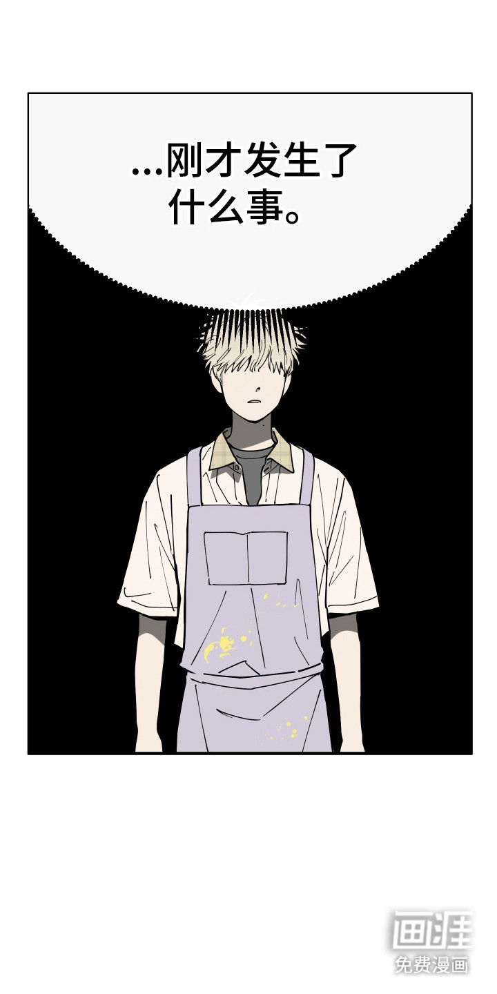 第59话32