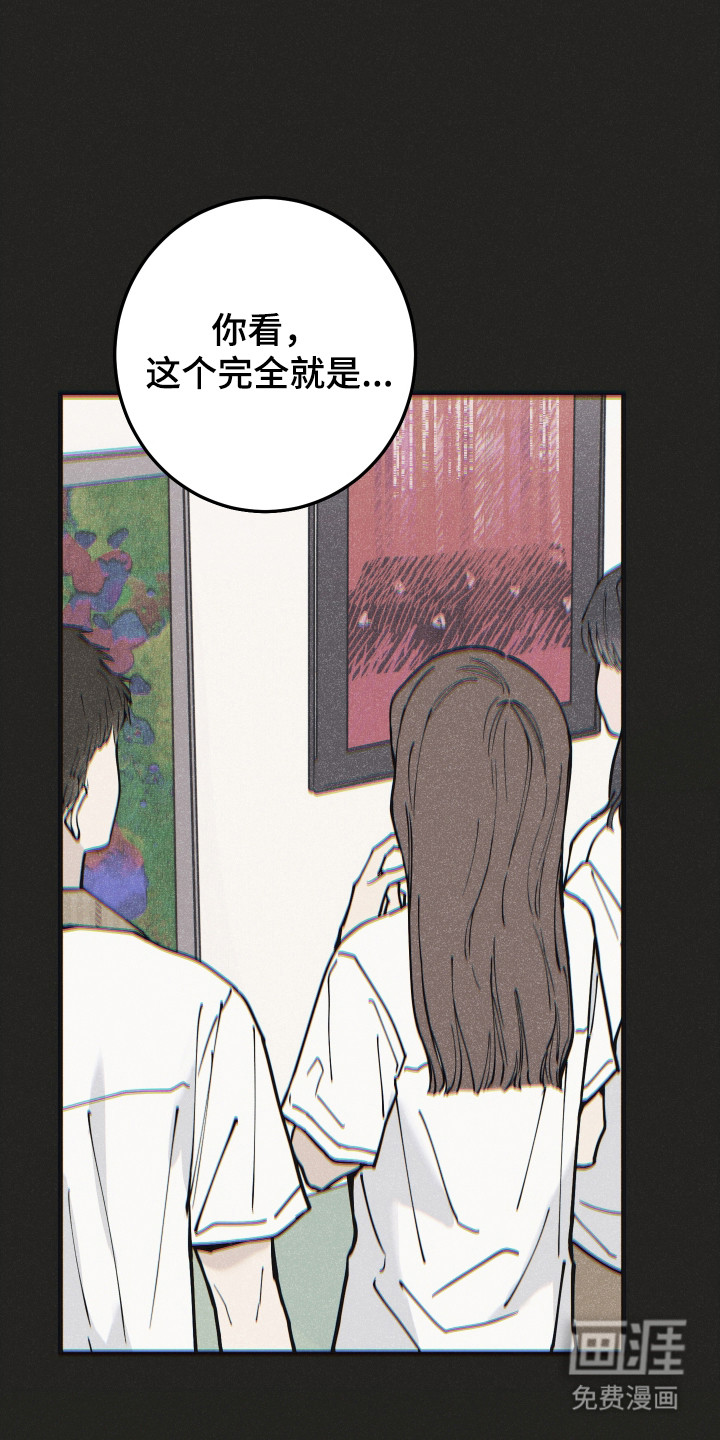 第59话0