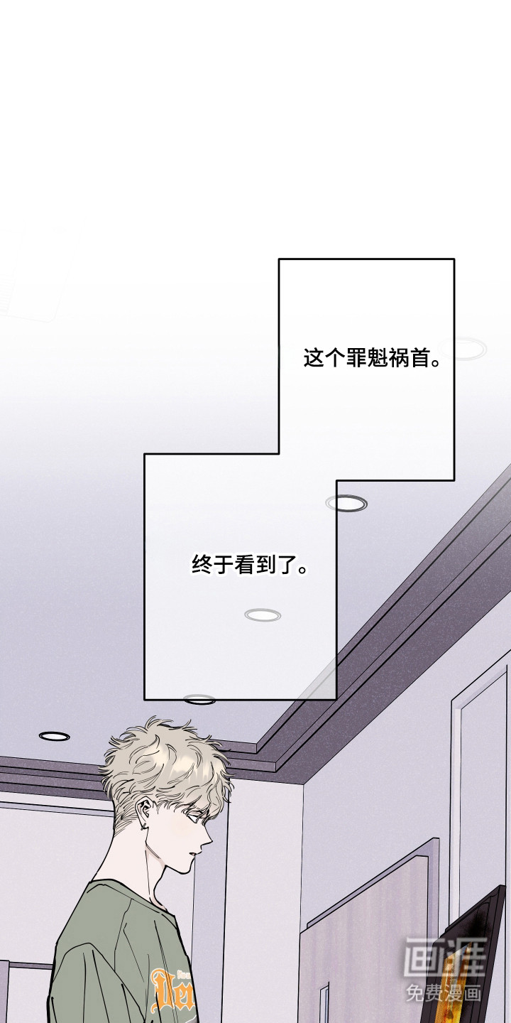 第57话29