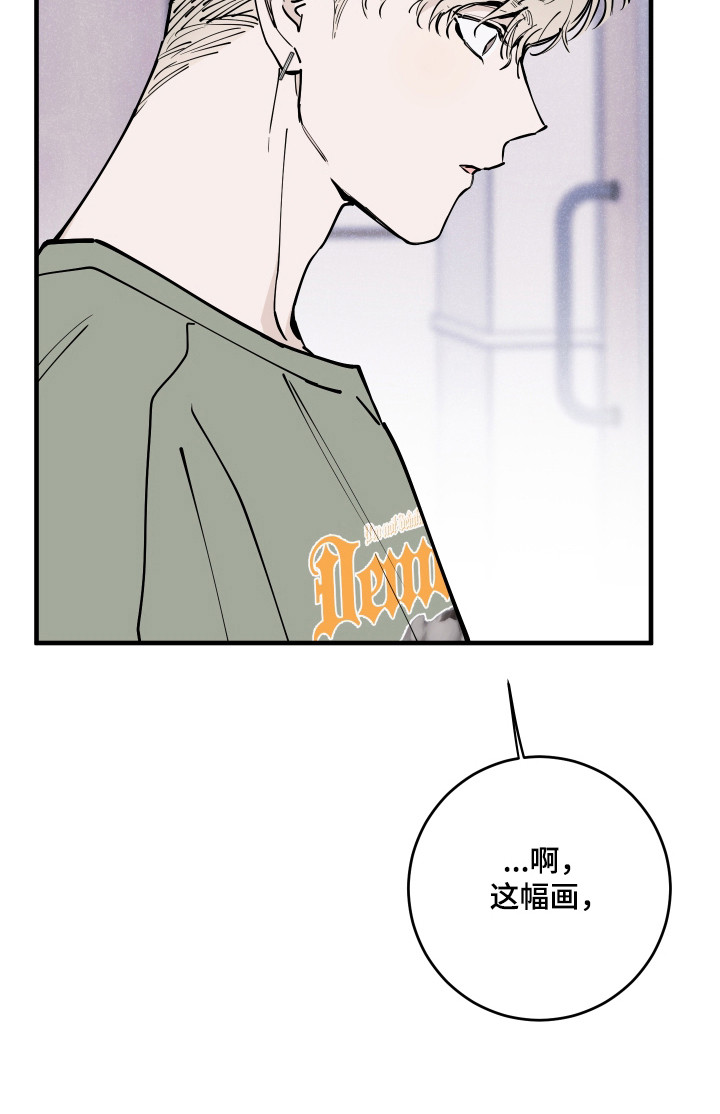 第57话32