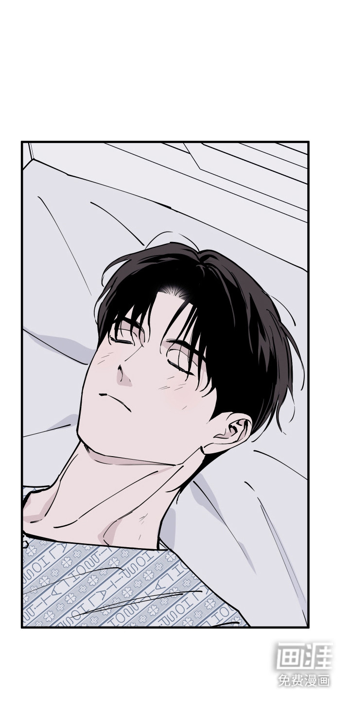 第57话20
