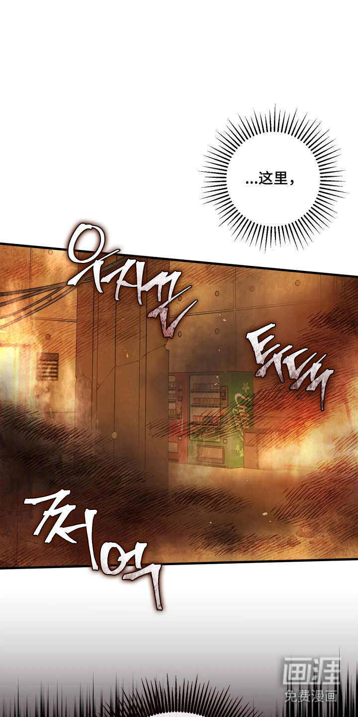 第57话6
