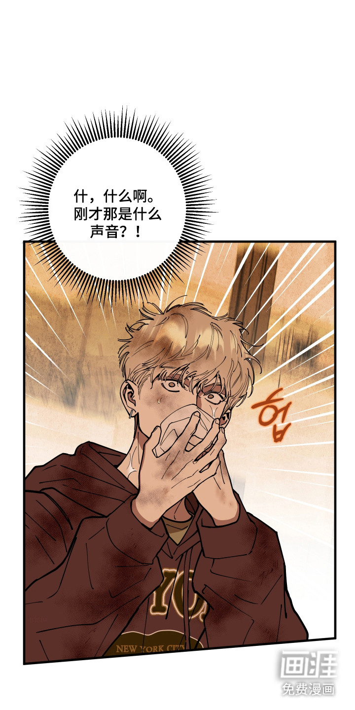 第57话5