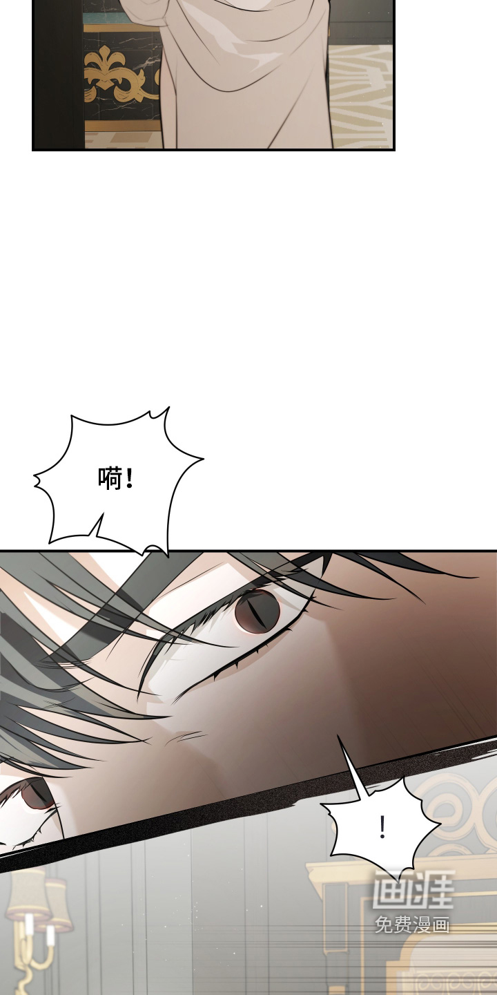 第44话11