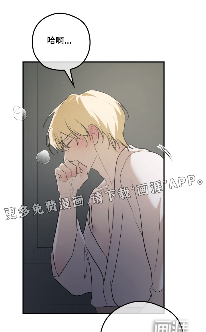 第44话0