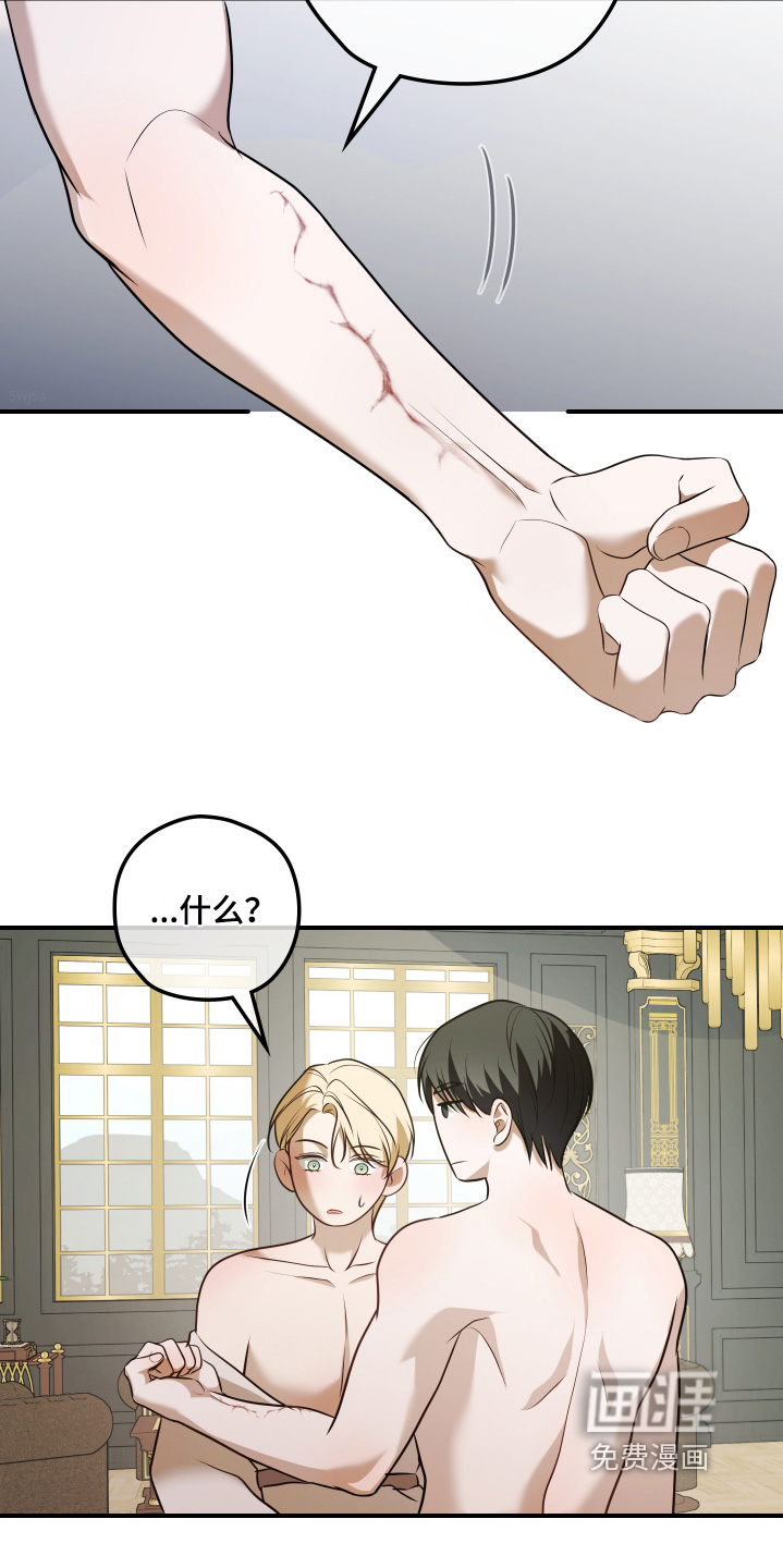 第43话17