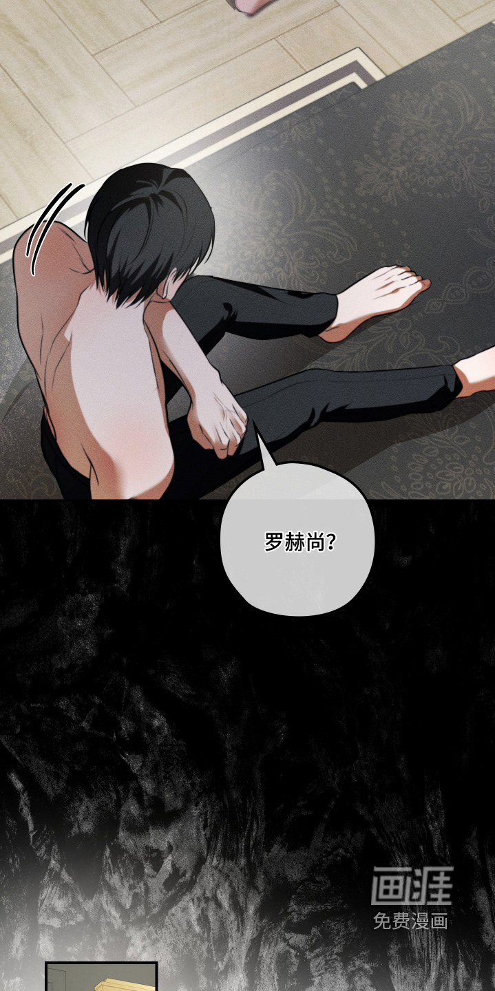 第43话21