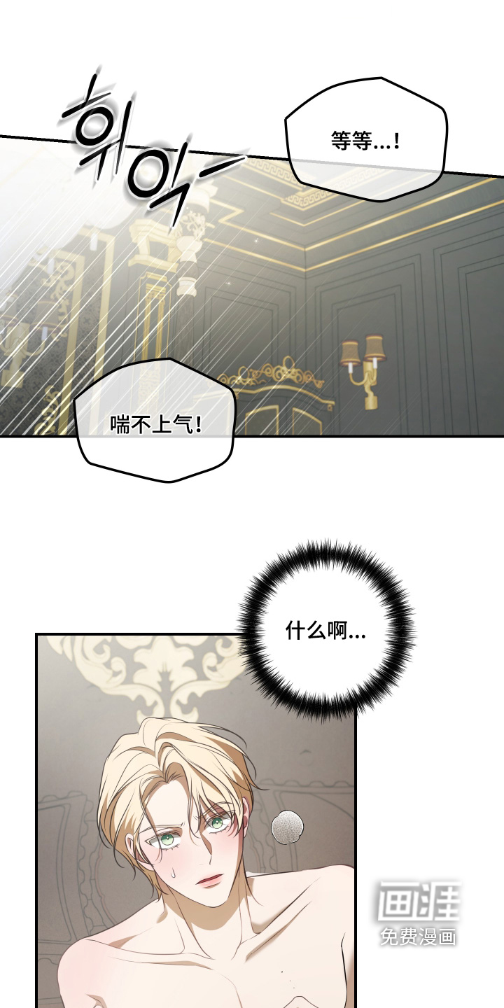 第43话1