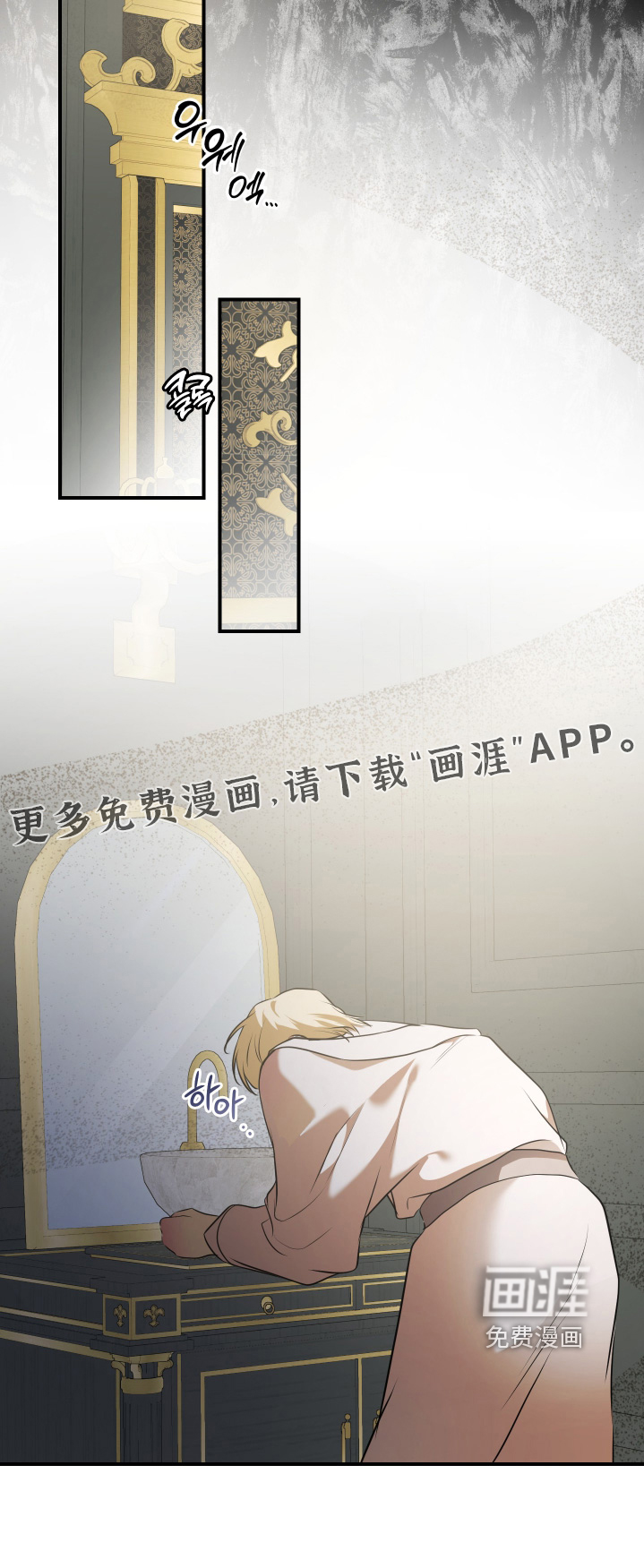 第43话22