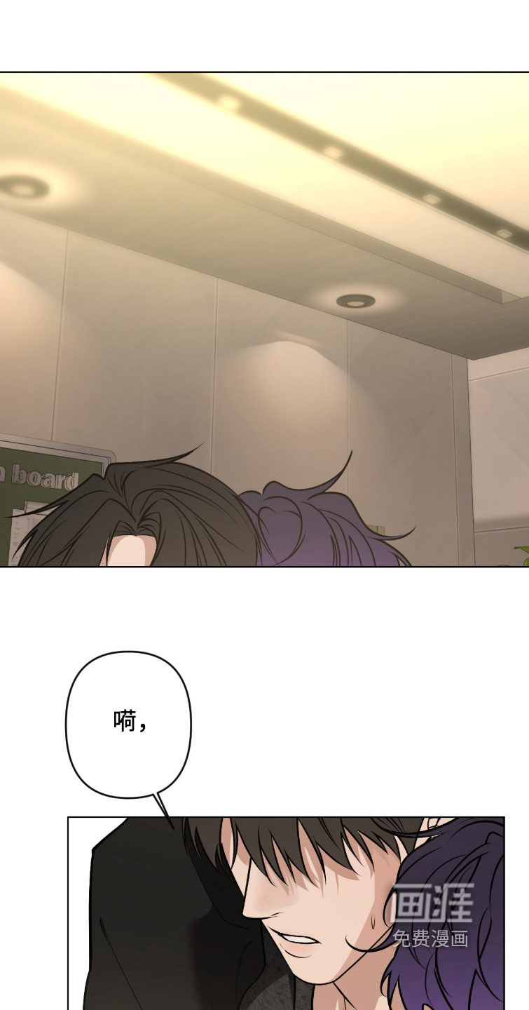 第58话16
