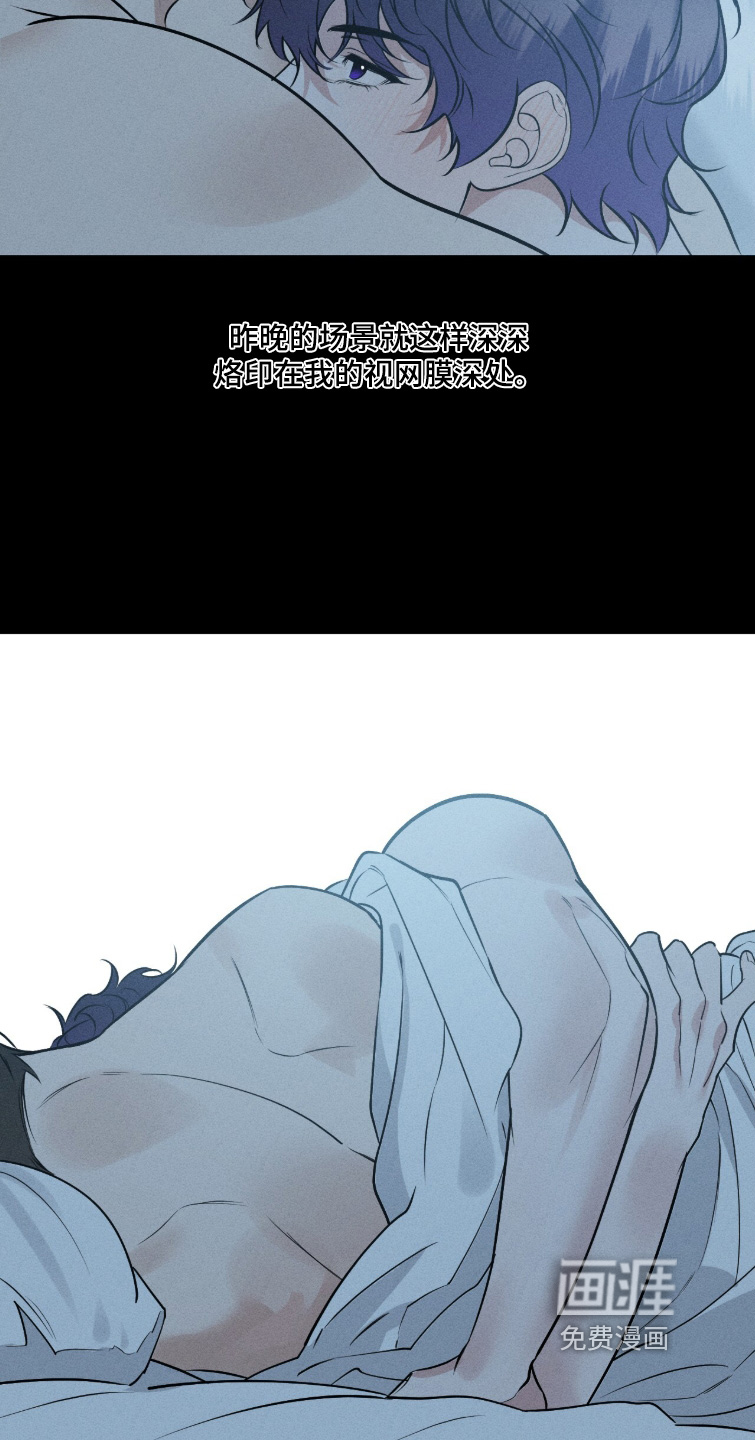 第58话8