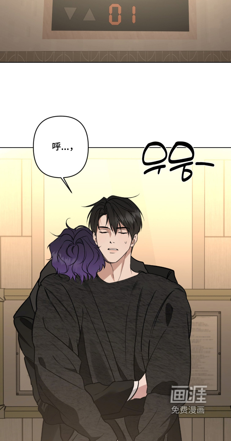 第58话24