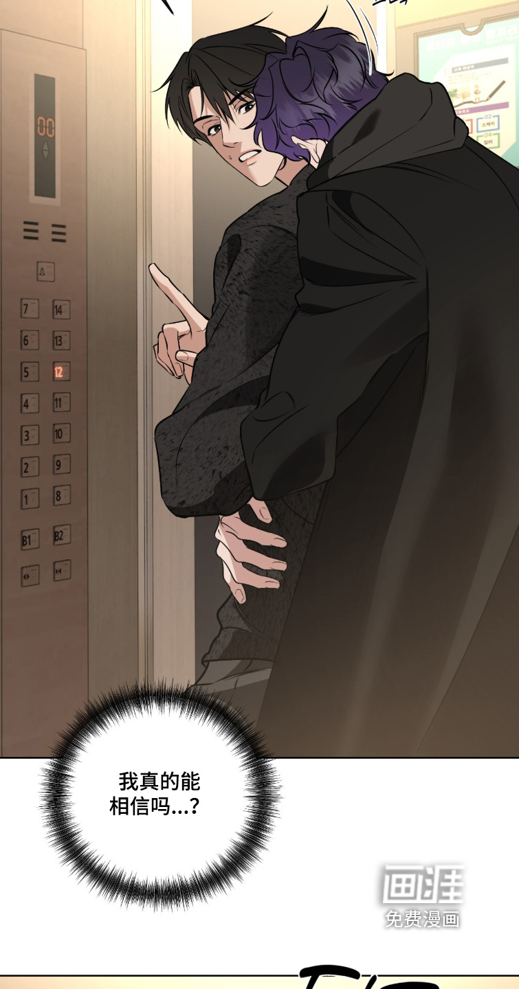 第58话22