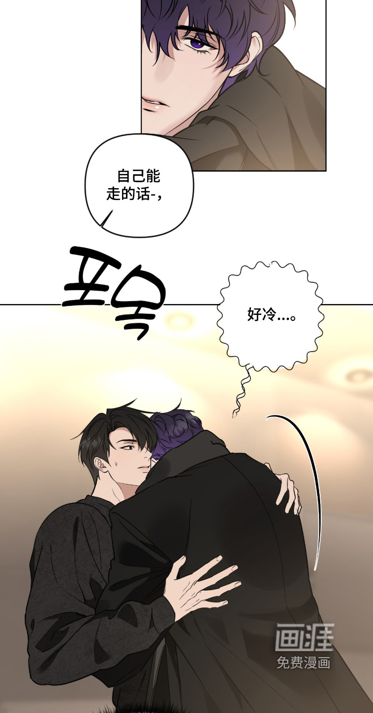 第58话20
