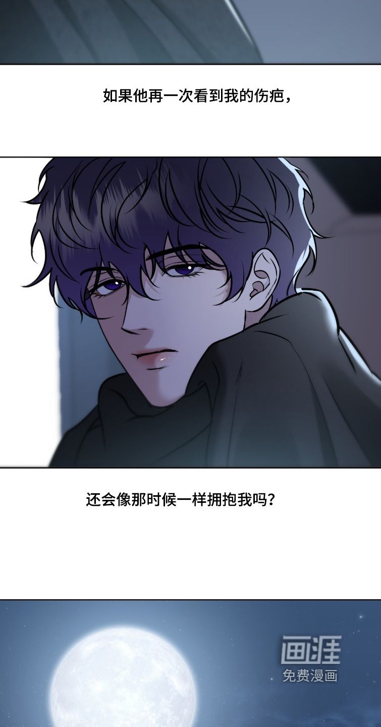 第58话14
