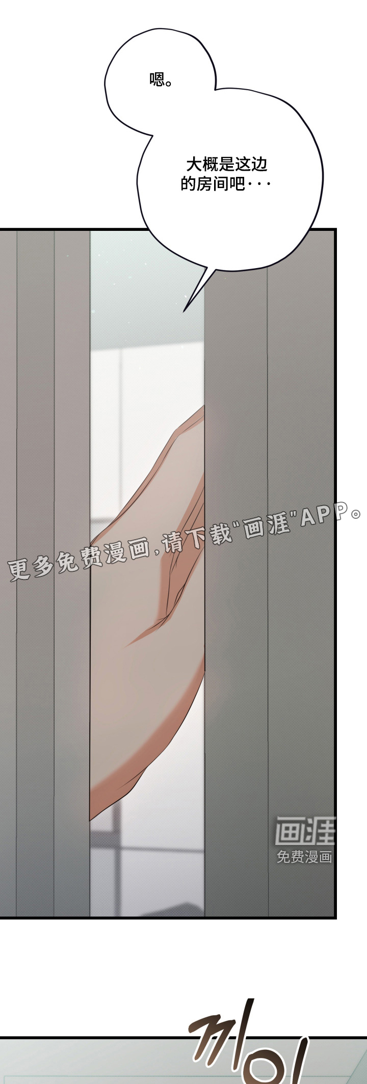 第46话0