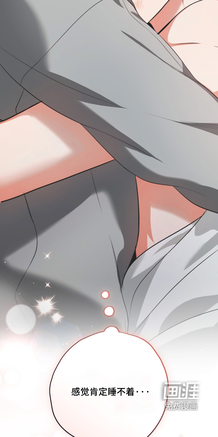 第46话24