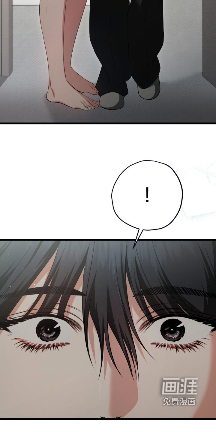第46话2