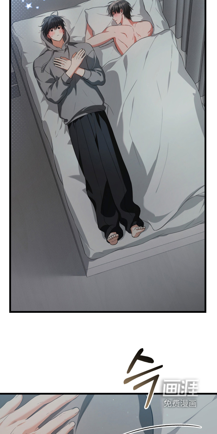 第46话12