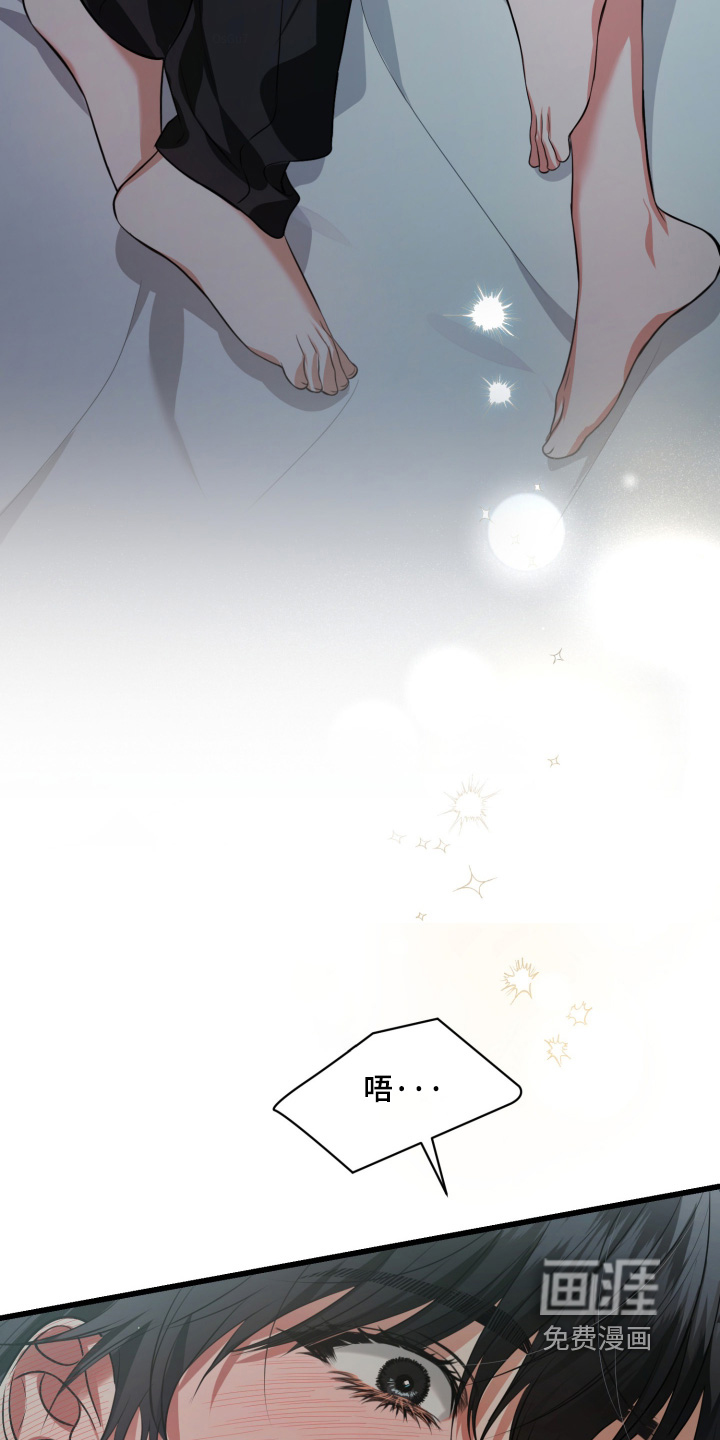 第46话18