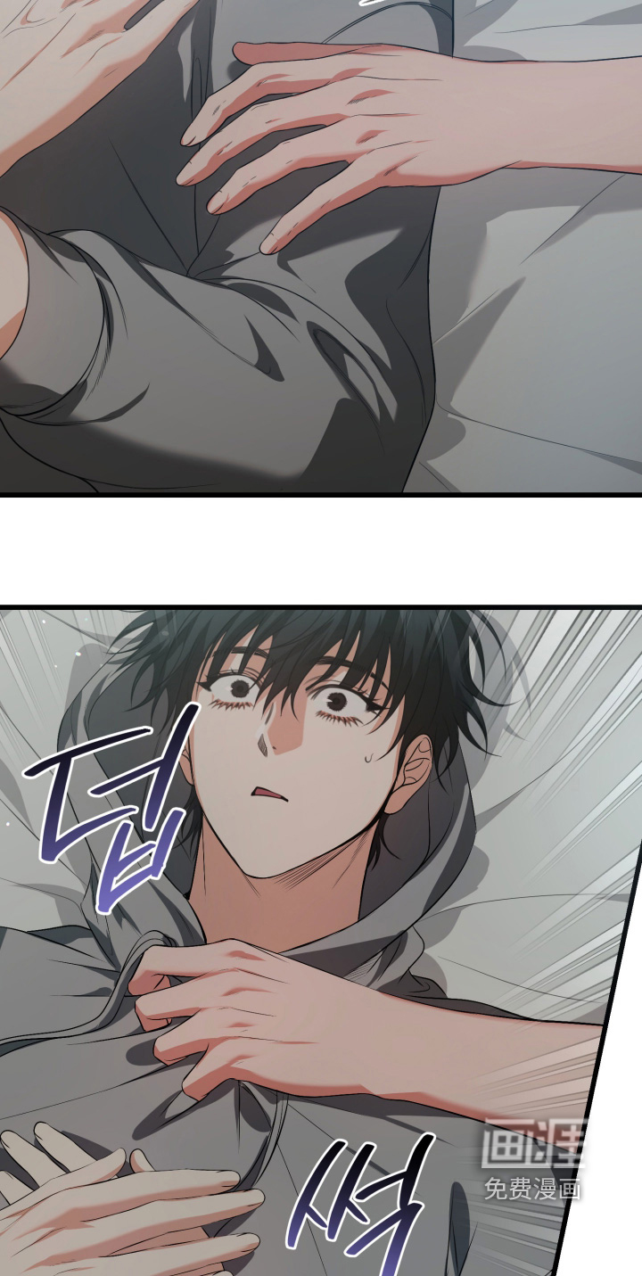 第46话13