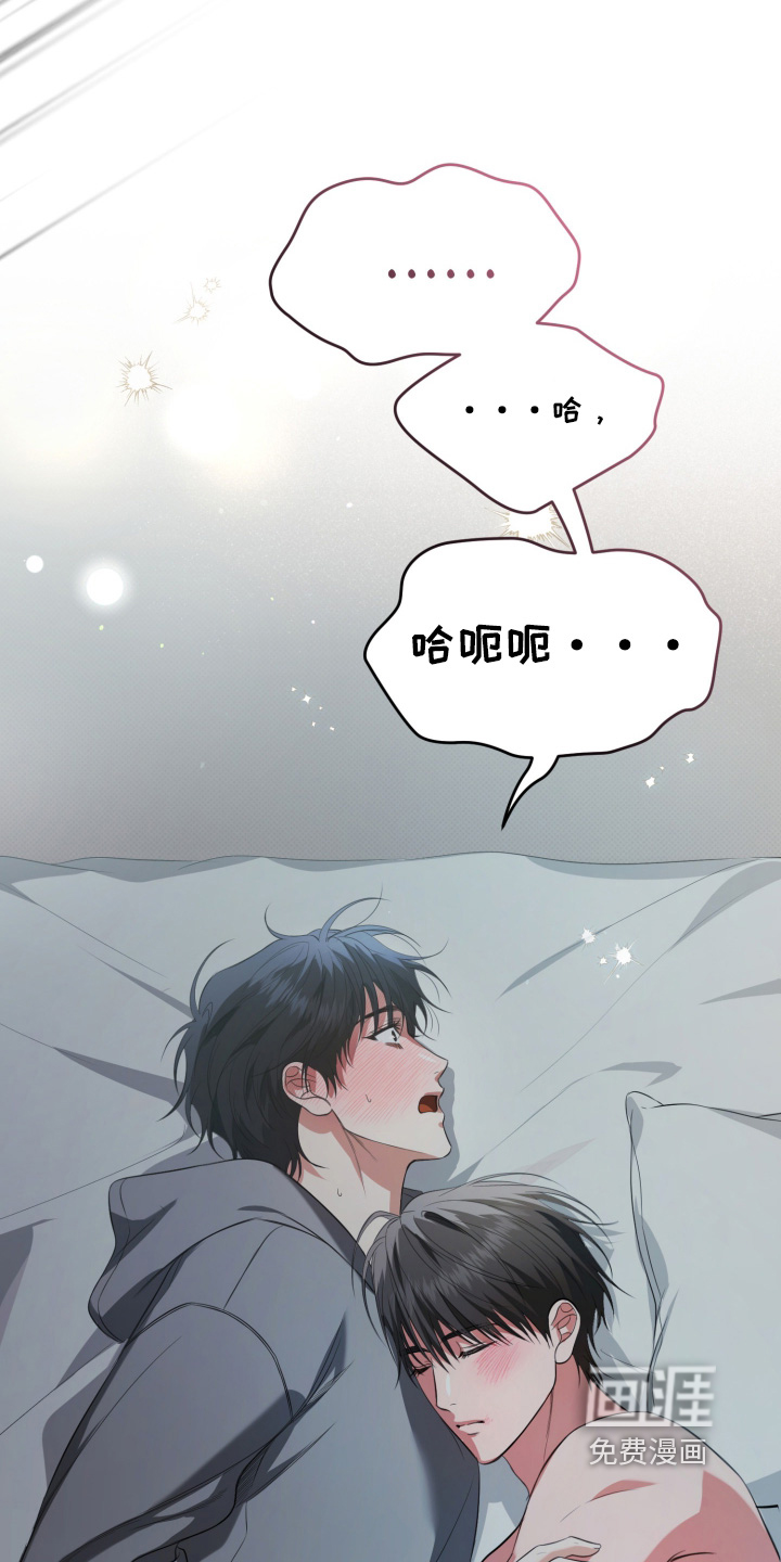 第46话16