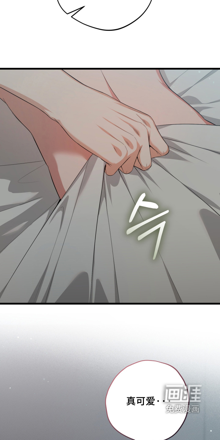 第46话8