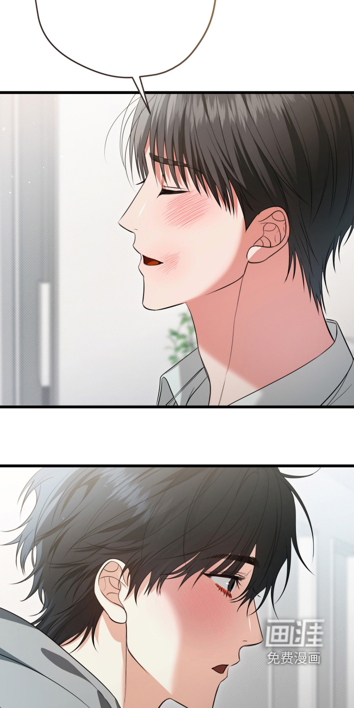 第45话4