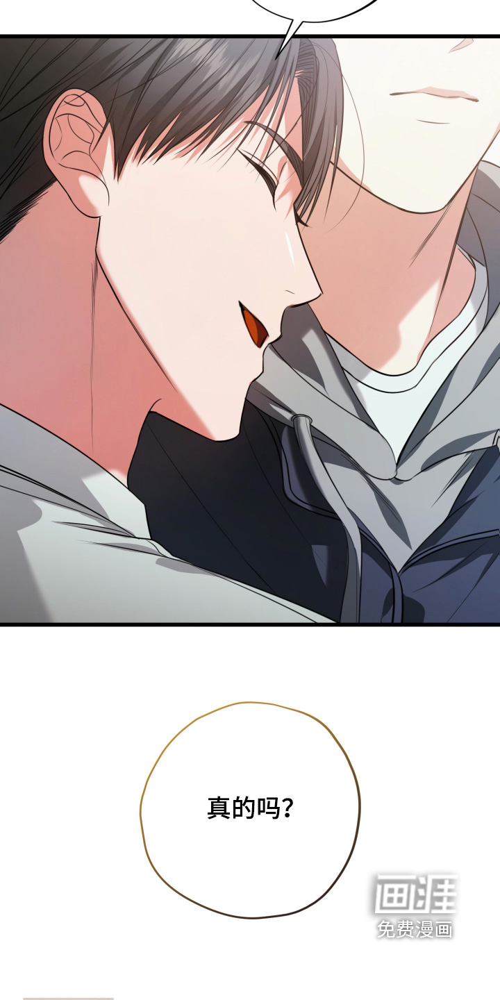 第45话10