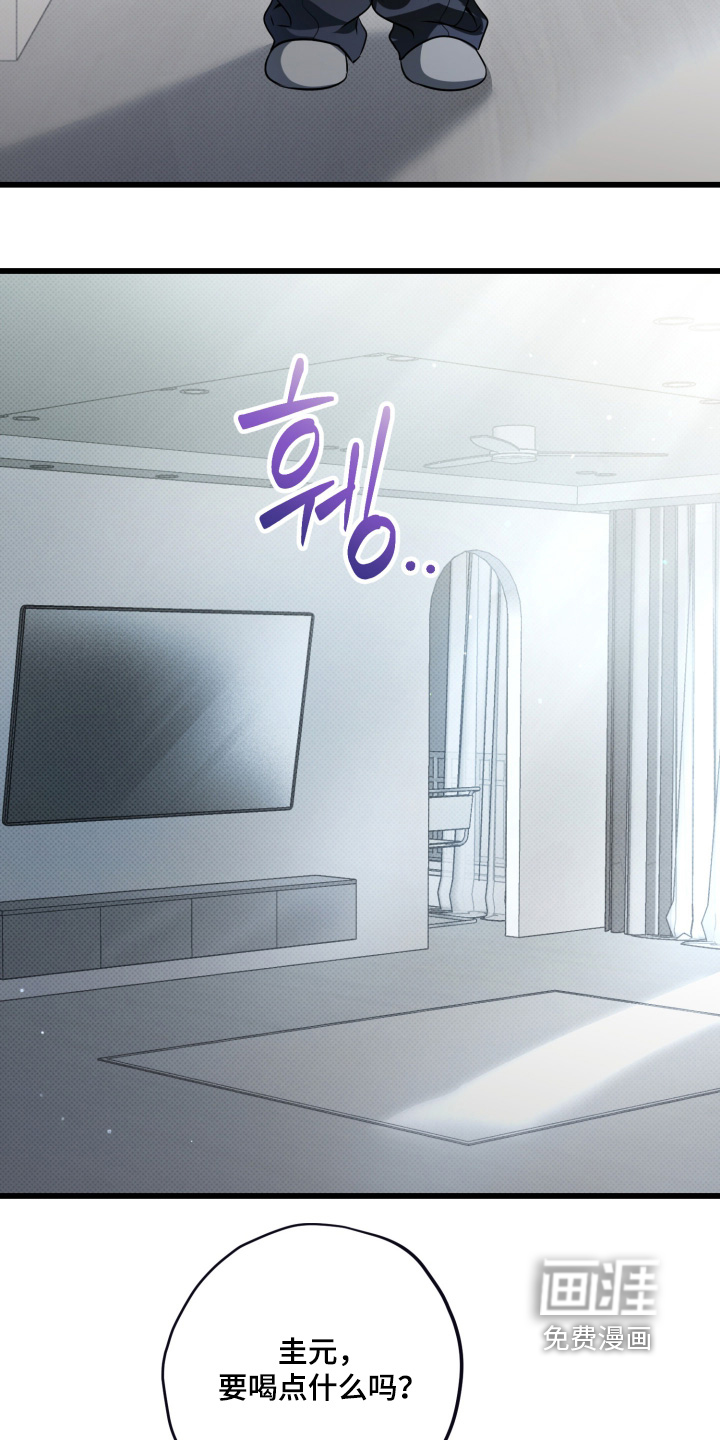 第44话17