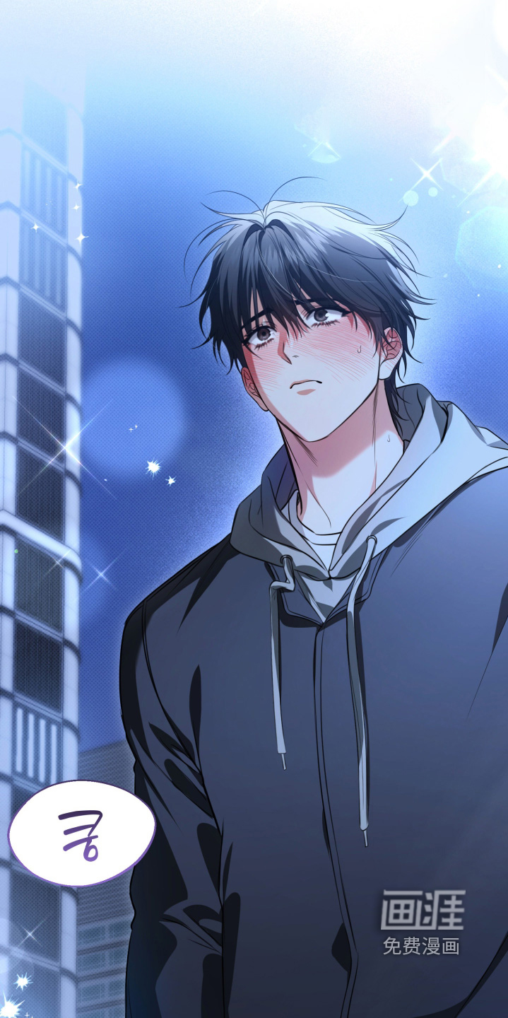 第44话10