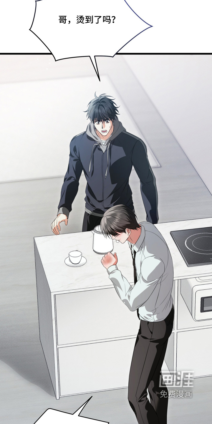 第44话24