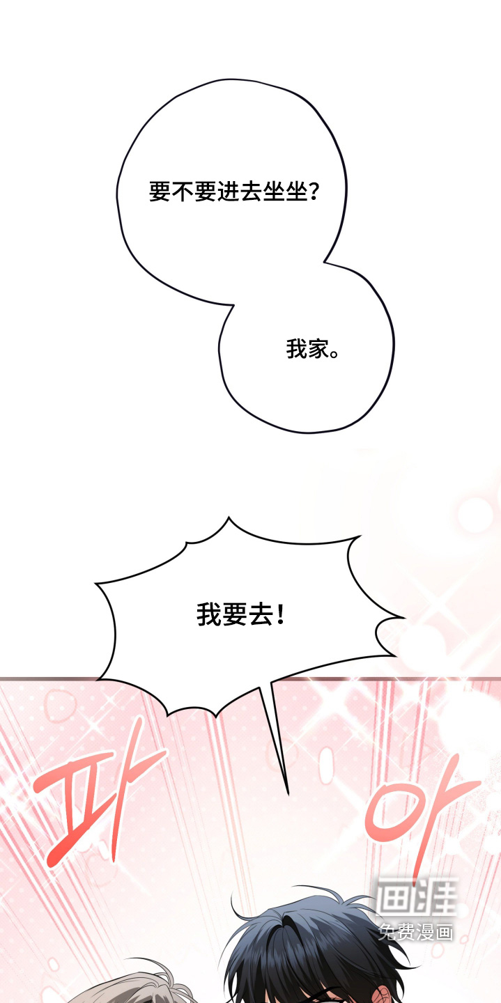第44话0