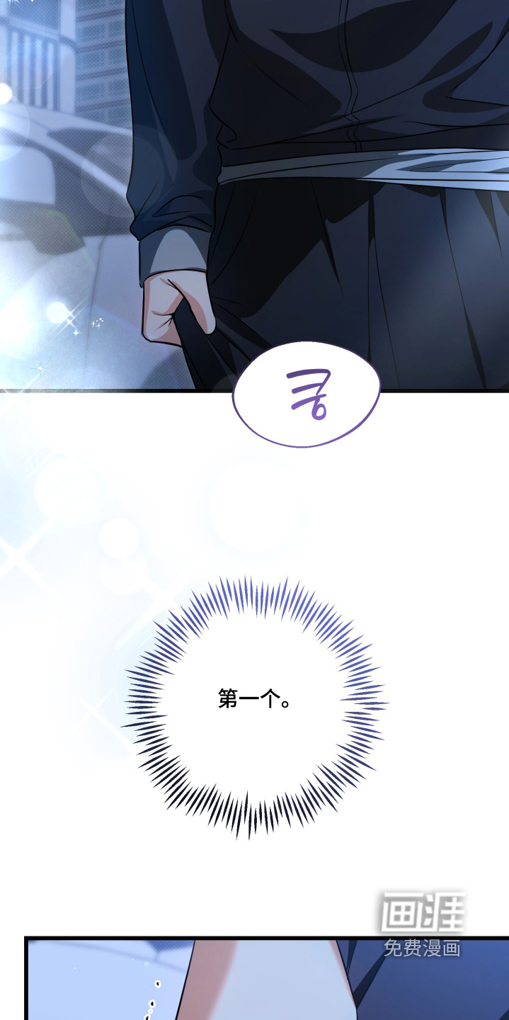 第44话11
